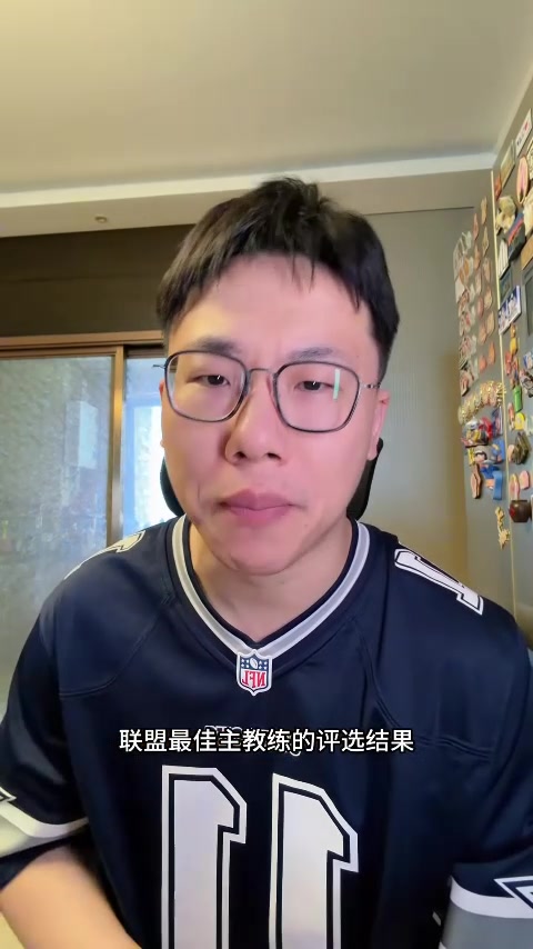 爱游戏体育官方网站-解说：塔图姆长期缺席&amp;内线深度削减 绿军仍排第2 马祖拉功不可没