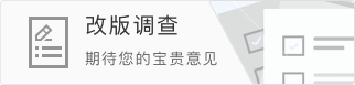 爱游戏体育登录入口-3-0连斩豪门后欧冠出局，13.1亿战舰的三冠王剧本还没写完